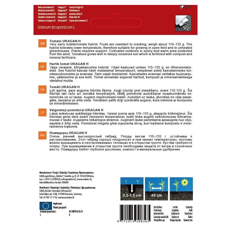 Sēklas Garden Center, tomāti URAGAN H, 0.1 g