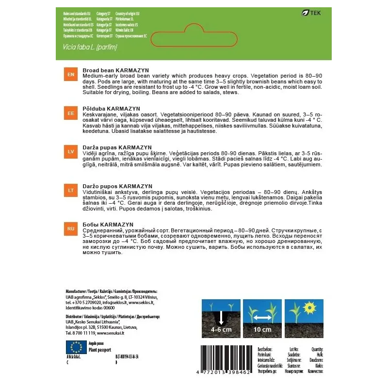 Sēklas Garden Center, pupas KARMAZYN, 8 g