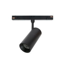 Lampa sliedei shift spot m wld+40005 m.