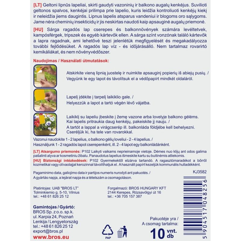 Клеевая пластина Bros