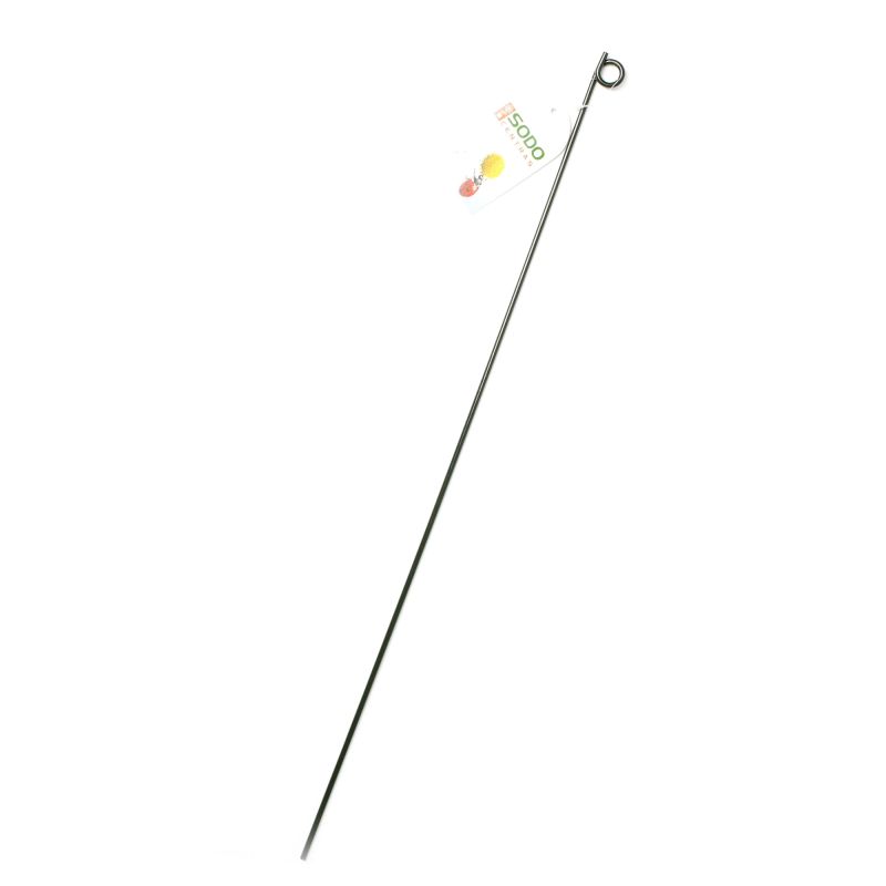 Atbalts augiem 20131 60 cm 200