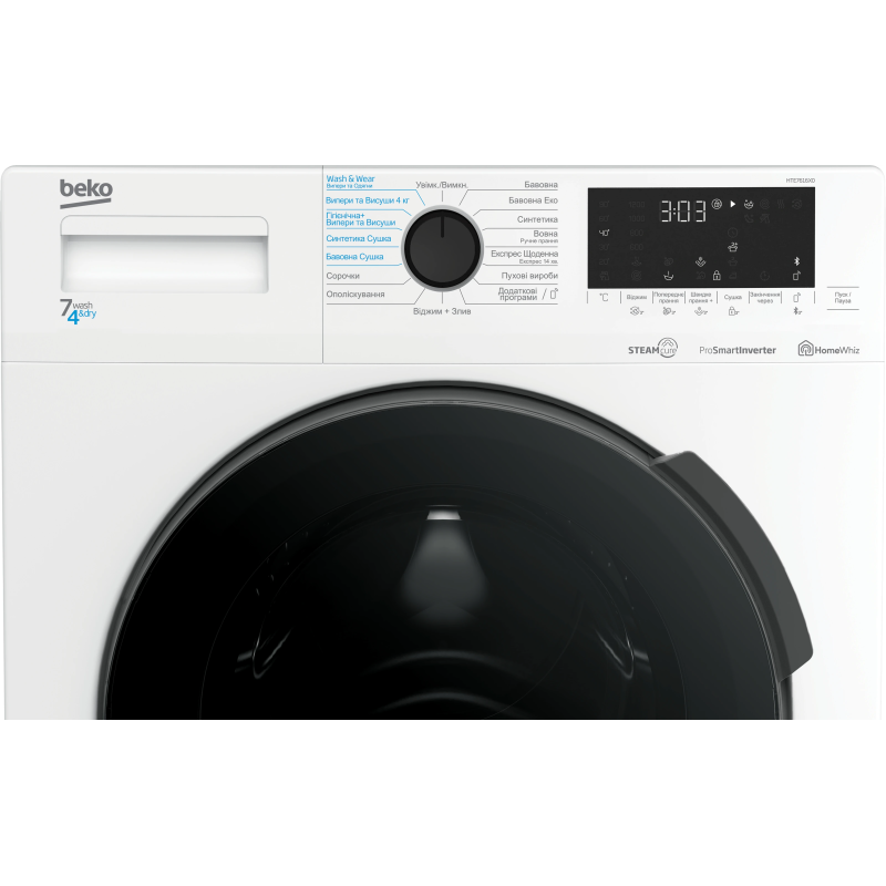 Mašīna veļas mazg.un žāv.hte7616x0 beko