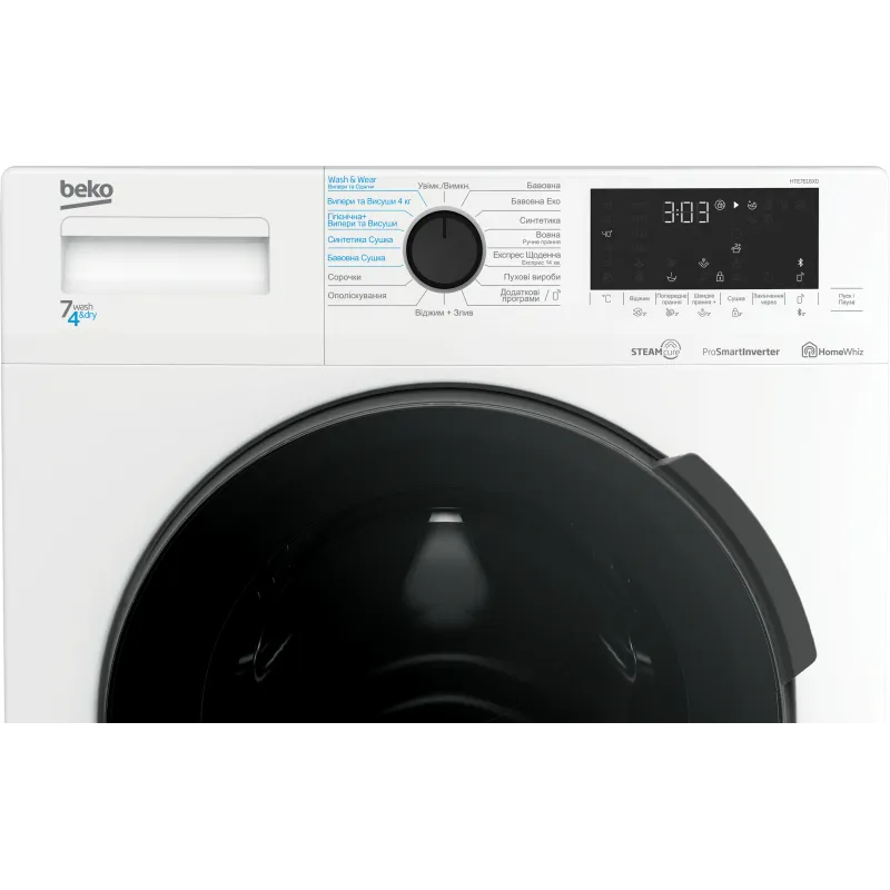 Veļas mašīna - žāvētājs Beko HTE 7616 X0