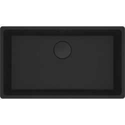 Virt izlietne maris mrg210 125.0683.235