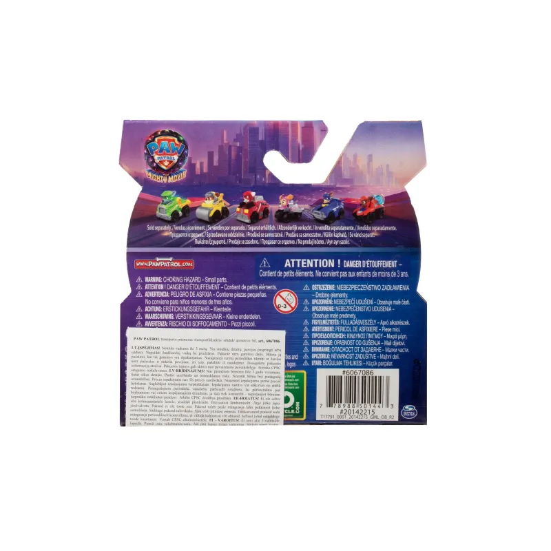 Mašīna paw patrol pupsquad 6067086