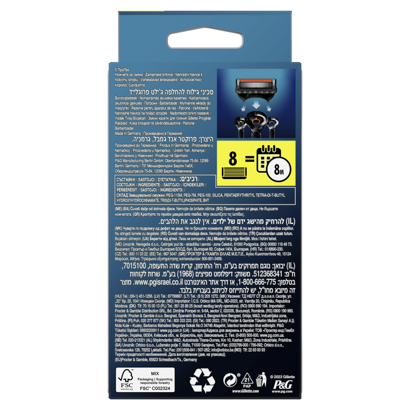 Gillette Fusion ProGlide Skuvekļa Rezerves Asmeņi Vīriešiem 8 gab