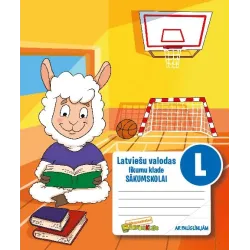 Latviešu valodas likumu klade sākumskola