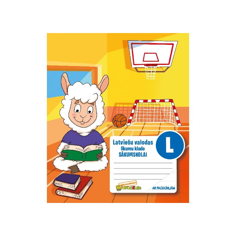 Latviešu valodas likumu klade sākumskola