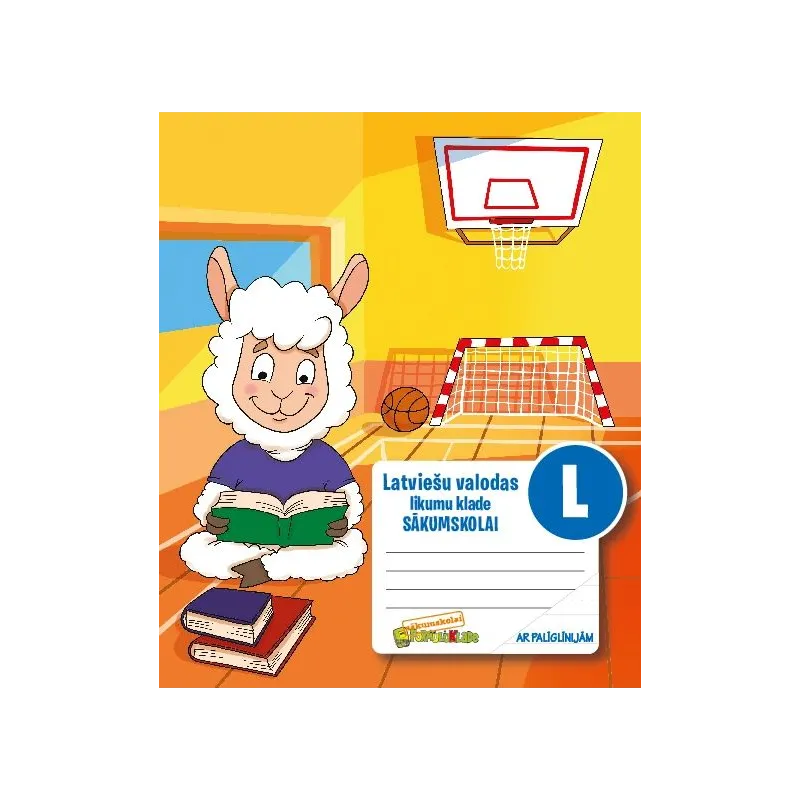 Burtnīca Disco, līniju, B5, 14 lapas, ,krāsa-dizains tiek izvēlēts nejauši,