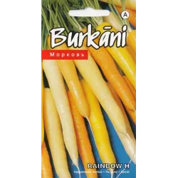 Sēklas Kurzemes sēklas, burkāns RAINBOW H, 0.2 g