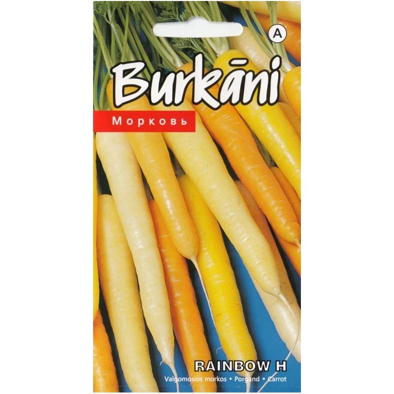 Sēklas burkāni rainbow h
