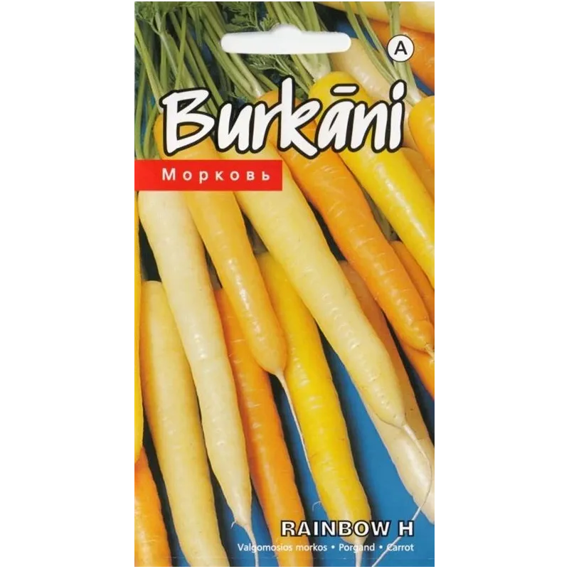 Sēklas Kurzemes sēklas, burkāns RAINBOW H, 0.2 g