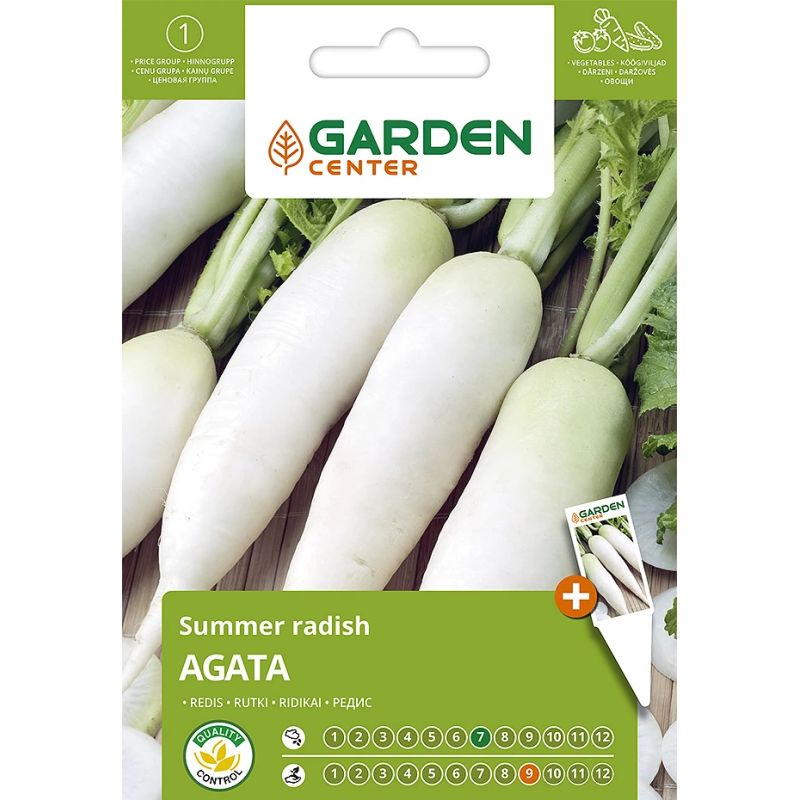 Seemned Garden Center, redis Agata, 2 g