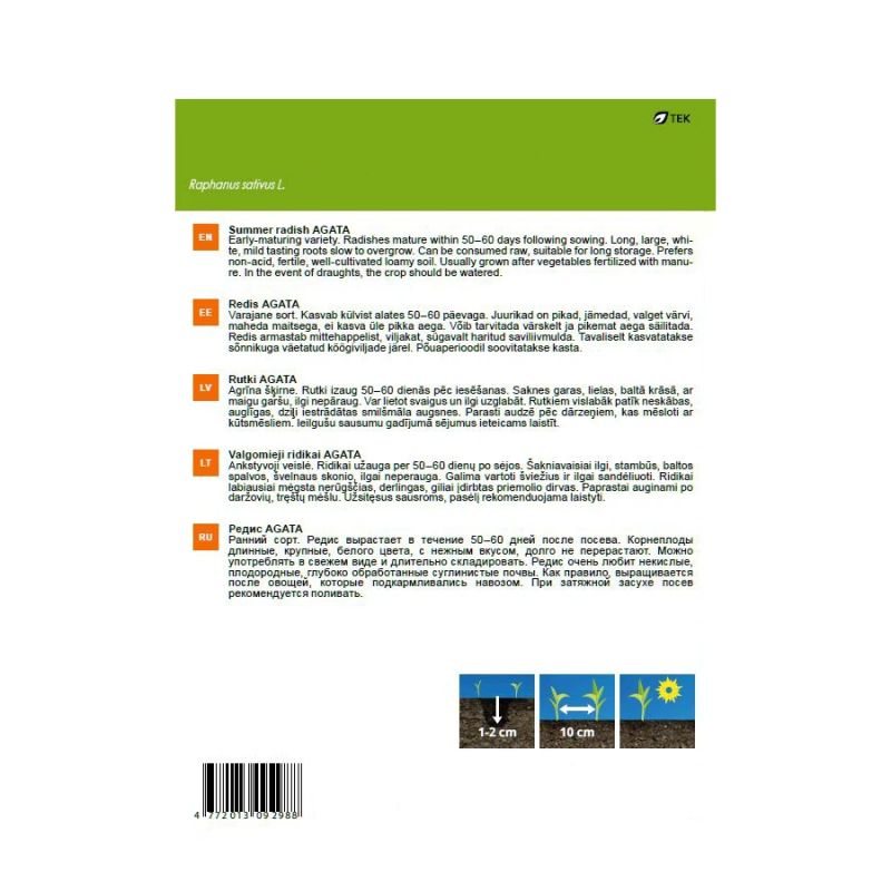 Seemned Garden Center, redis Agata, 2 g