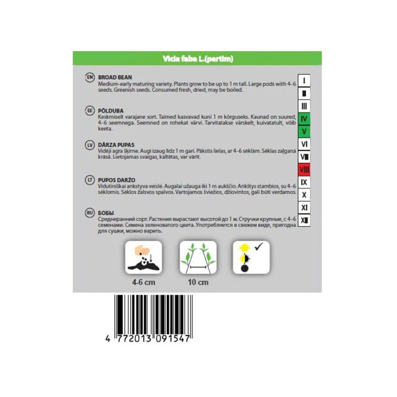 Sēklas dārza pupas green hangdown