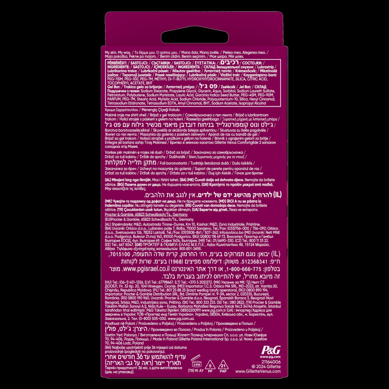 Gillette Venus ComfortGlide Sugarberry Miami Skuveklis + Asmens 1 gab