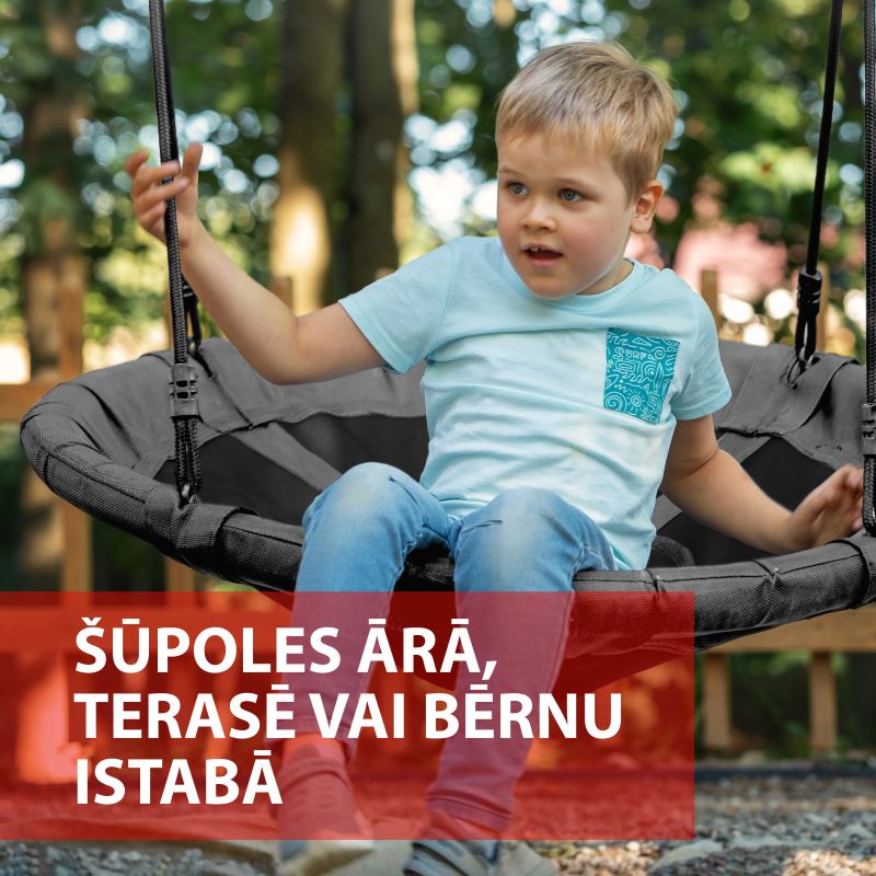 Šūpoles dia melnas d100cm s04-418