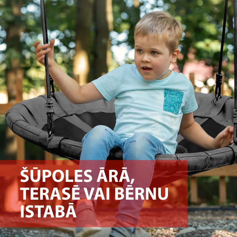 Šūpoles Outliner D100CM S04-418, 100 cm, melna krās.