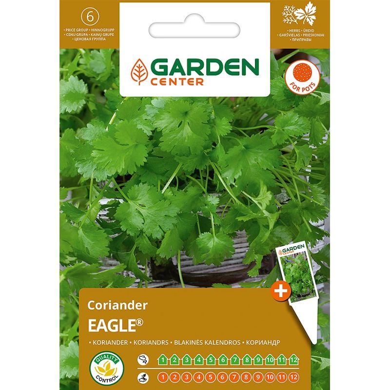 Sēklas garšv. koriandrs eagle d8 5g