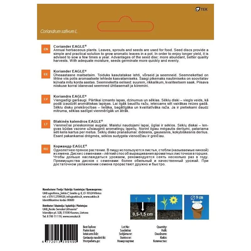 Sēklas Garden Center sānu koriandrs EAGLE D8, 5 g