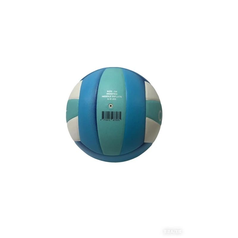 Bumba volejbola pu 5.izmērs outliner