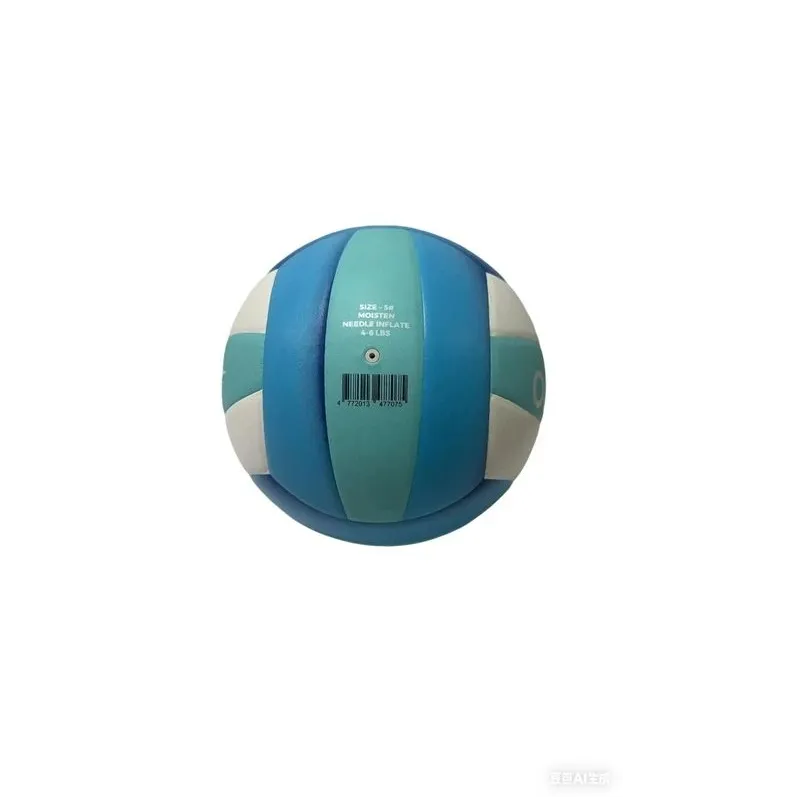 Volejbola bumba Outliner, 5 izmērs