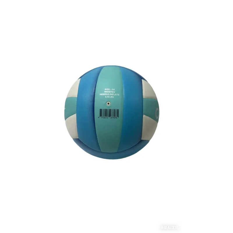 Volejbola bumba Outliner, 5 izmērs