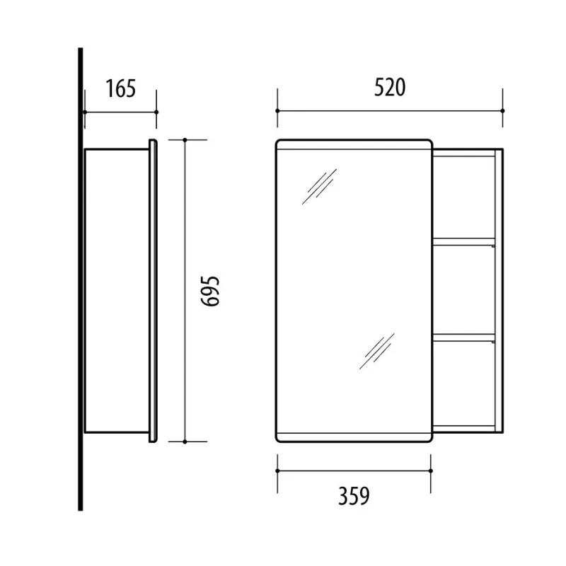 Piekarināms vannas istabas skapis ar spoguli Riva SV52, balta krās., 16.5 cm x 52 cm x 69.5 cm
