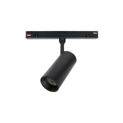 Lampa sliedei shift spot m wld+40004 b.