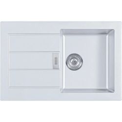 Izlietne s2d 611-78 balta 143.0590.159