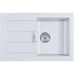 Izlietne s2d 611-78 balta 143.0590.159