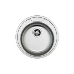 Köögivalamu Asil Krom AS02, roostevaba teras, 51 cm x 51 cm x 15.5 cm, roostevaba teras v.