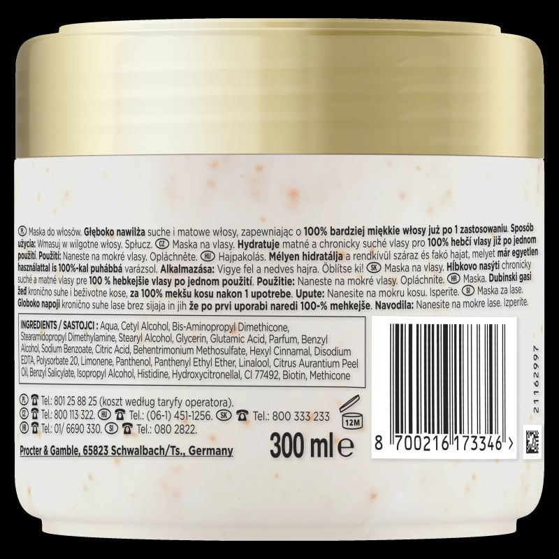 Pantene Hydration Glow Hair Mask, 300 ml