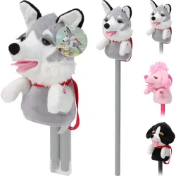 Plīša rotaļlieta, ,krāsa-dizains tiek izvēlēts nejauši,