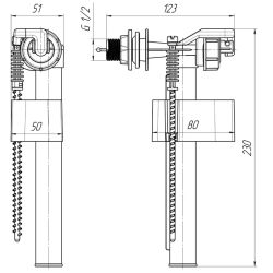 Iepildīšanas vārsts horizontāls Ekonom