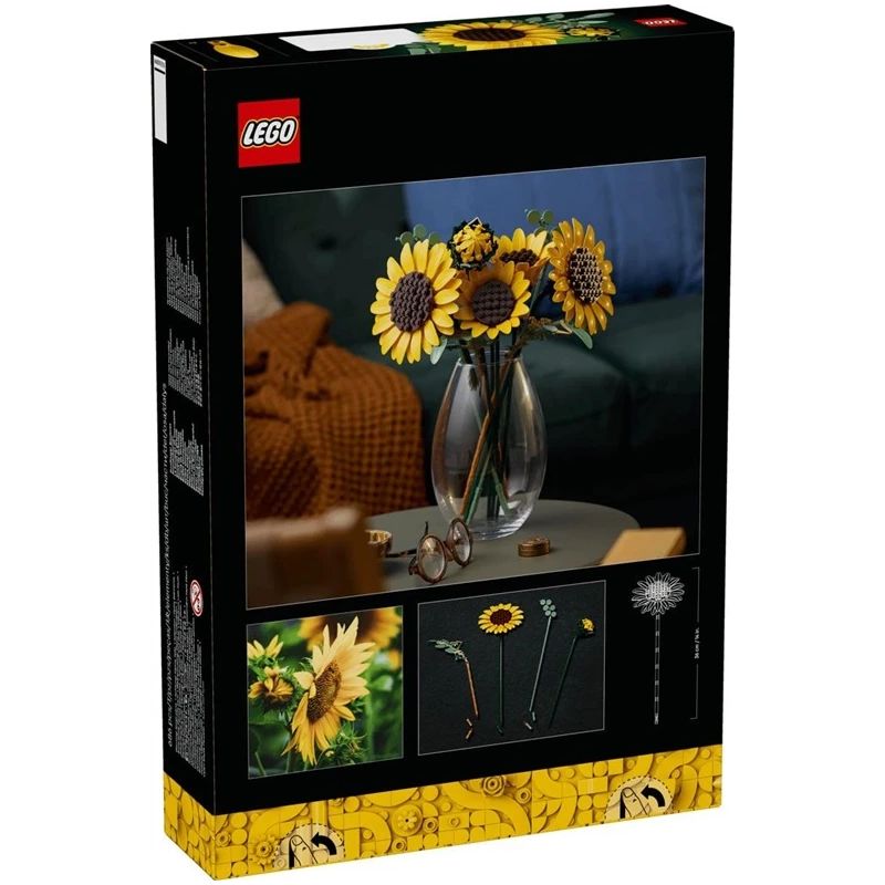 Constructor lego sunflower bouquet 11502