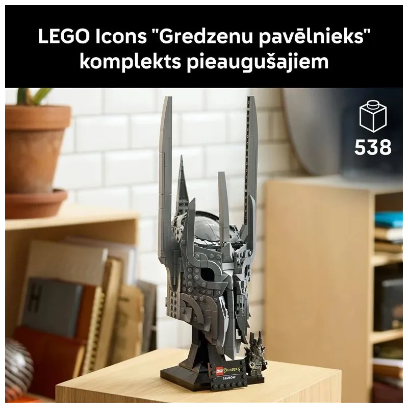 Konstruktors LEGO Icons Gredzenu pavēlnieks 11373. 538 gab.