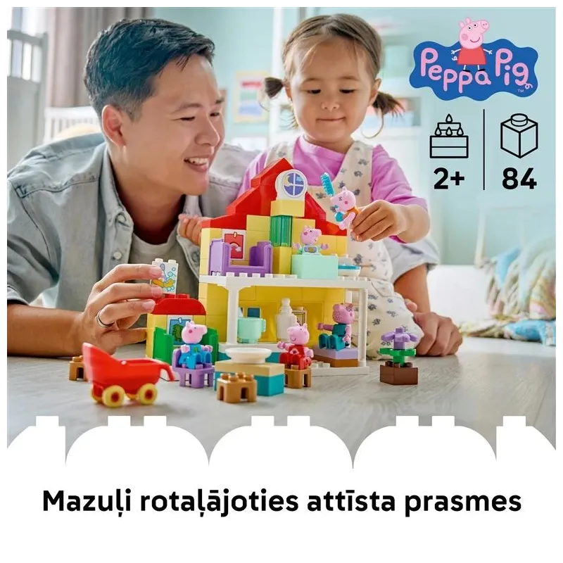 LEGO DUPLO Peppa Pig Ģimenes mājas konstruktors 10467. 84gab