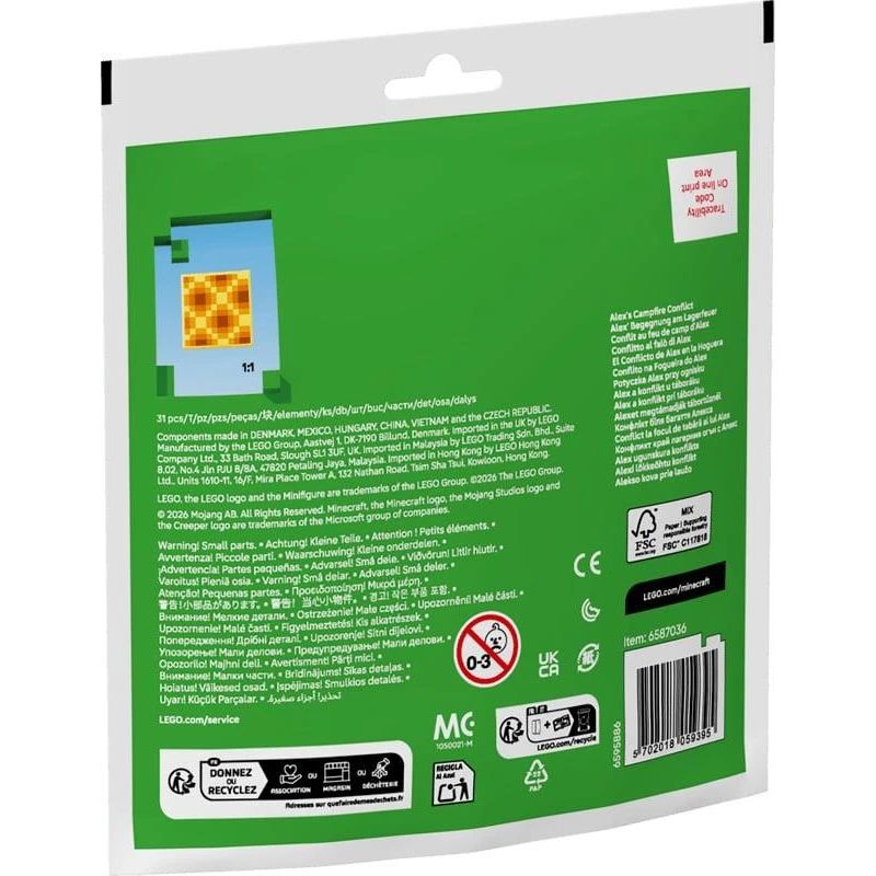 Konstruktorius LEGO Alexs 30732. 31 vnt.