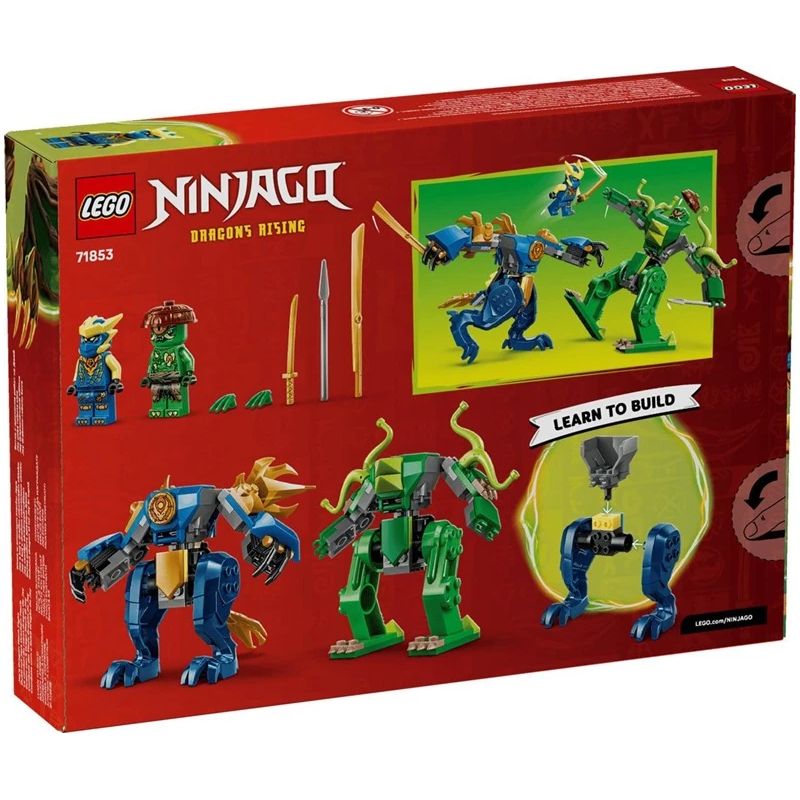 Constr lego ninjago dragon fight 71853
