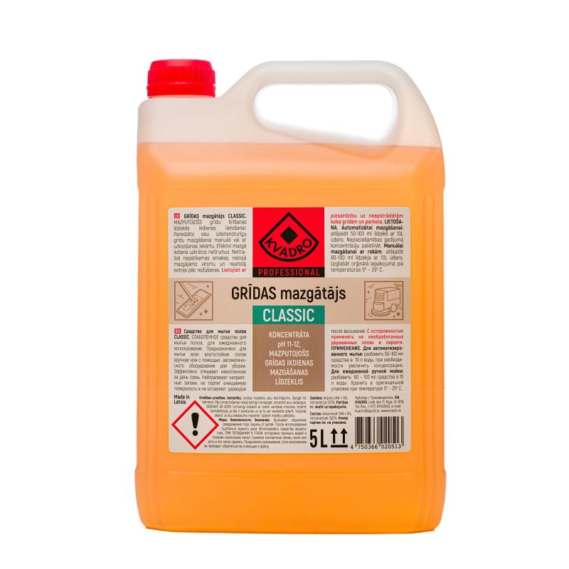 GRĪDAS mazgātājs CLASSIC, 5L