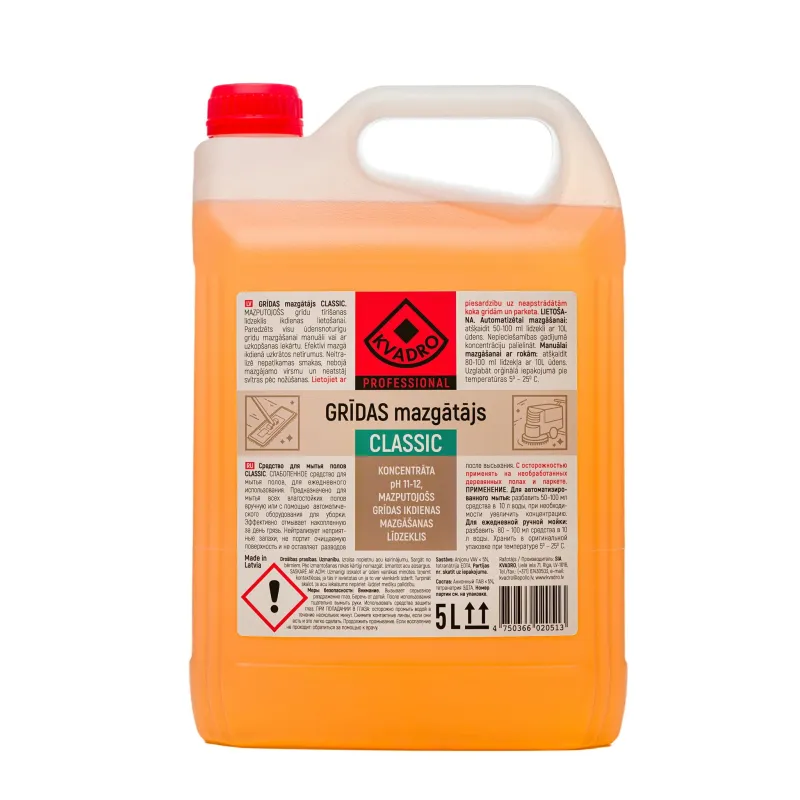 GRĪDAS mazgātājs CLASSIC, 5L