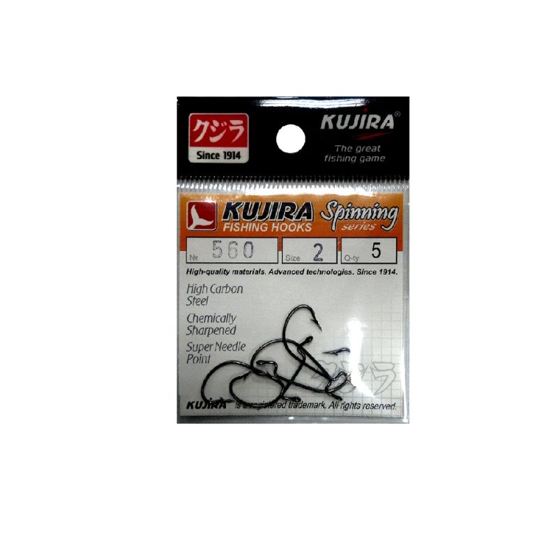 Крючки Kujira 560 №2, 5 шт.