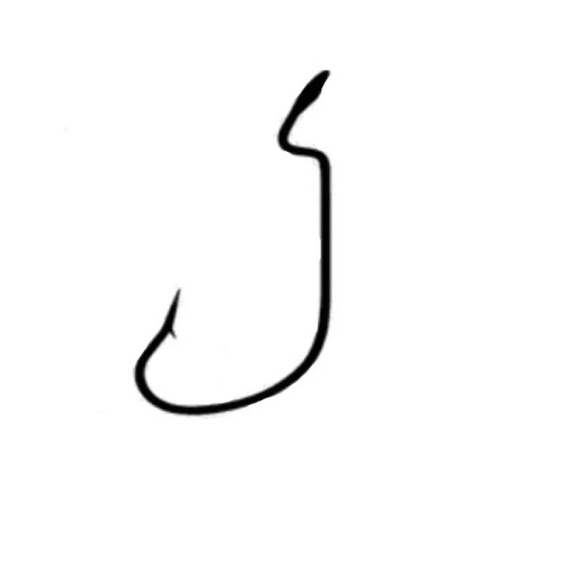 Ofseta āķis KUJIRA 590 Nr. 2 5 gab.