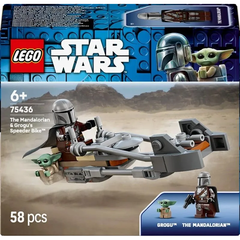 Konstruktorius LEGO Star Wars greitaeigis motociklas.58vnt