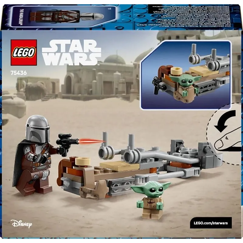 Konstruktorius LEGO Star Wars greitaeigis motociklas.58vnt