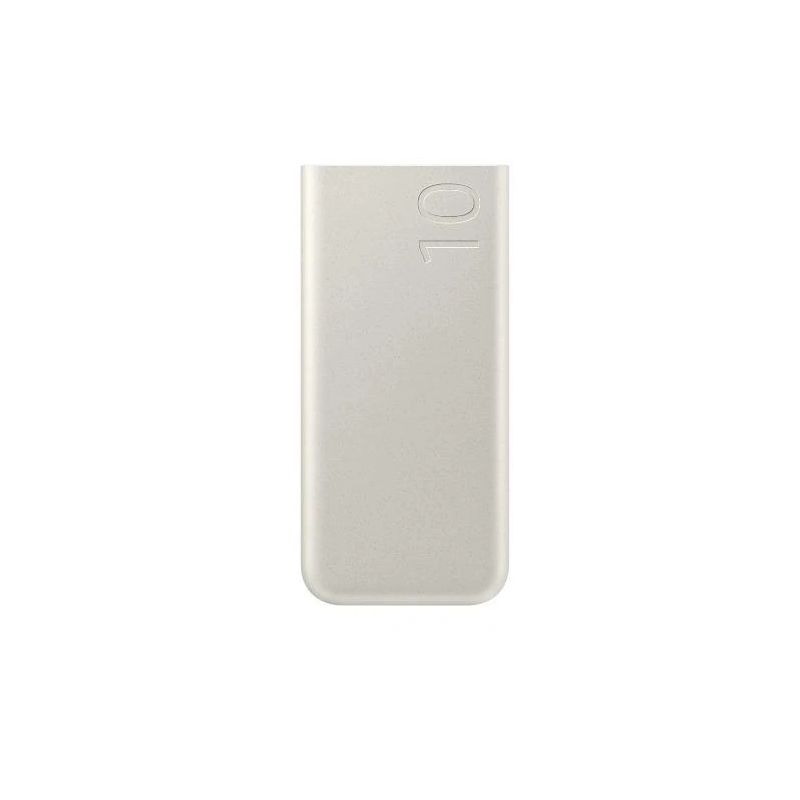 10.000mah battery pack beige