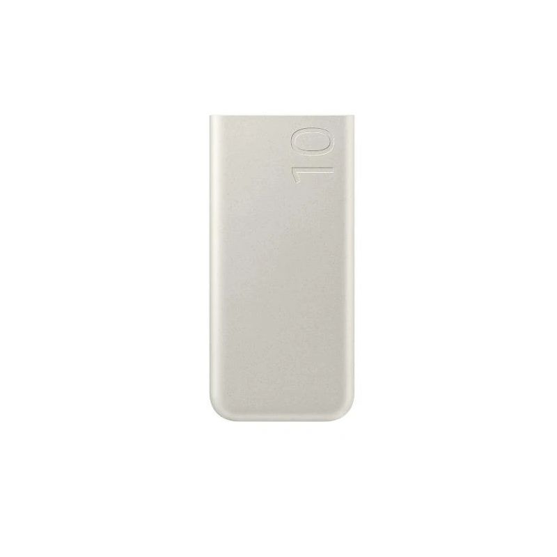 10.000mah battery pack beige