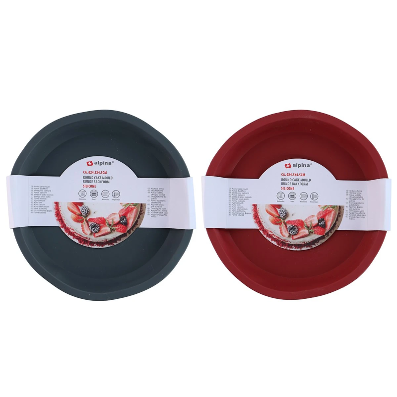 Cepamforma apaļa silikona 24.5cm, 2veidi