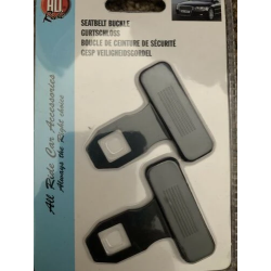 Drošības jostas sprādze 2gb